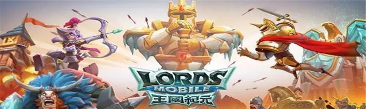 《王国纪元战争策略战役五》攻略大揭秘（全面指导）