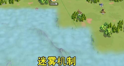 万国觉醒（以游戏为主）
