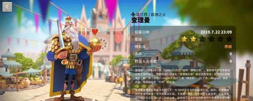 万国觉醒塞罗利的决战攻略（打破敌人的防御）