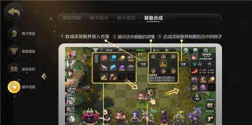 最后的原始人游戏入门指南（从零开始）