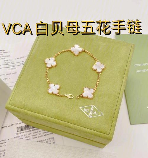 解锁墓地白花的方法及关键钥匙