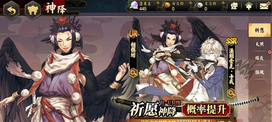 《以执剑之刻武士介绍及排名投喂升级攻略》（绝世武士集结）