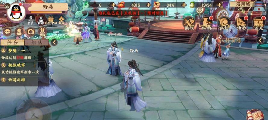 《云梦四时歌狗粮快速获取方法大揭秘》（狗粮速刷攻略）