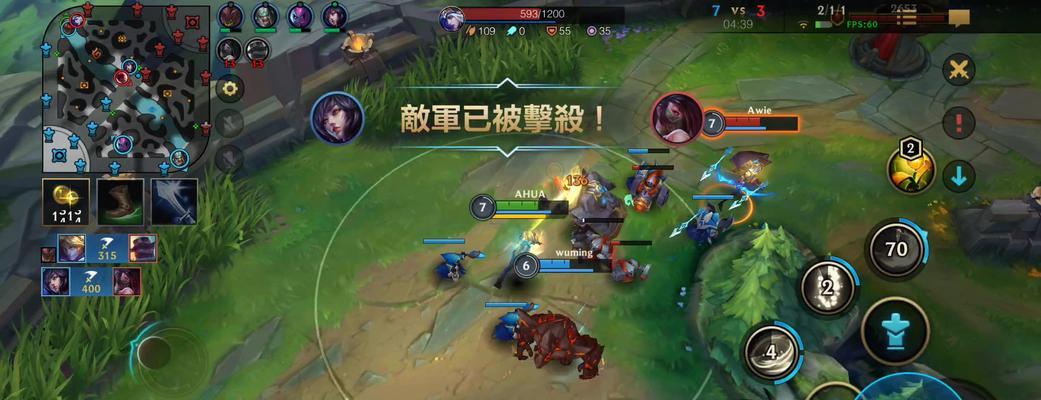 英雄联盟手游EZ装备攻略（EZ出装玩法详解）