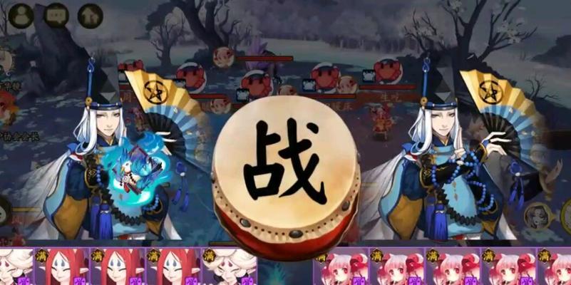 阴阳师星熊童子技能详解（探秘SR星熊童子技能）