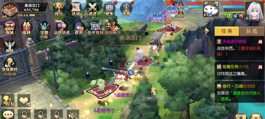 一起来捉妖熊猫隐士培养攻略（快速升级、技能搭配与培养心得）
