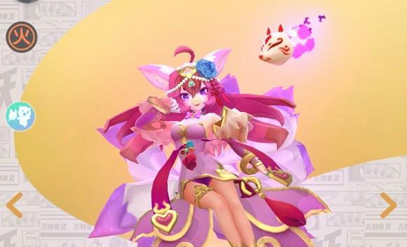 一起来捉妖万圣夜喵基因之神秘猫妖大揭秘（万圣夜特别活动——追踪喵基因）