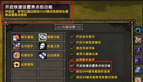 以硝烟再起（OPL季后赛首周五场对局精彩纷呈）