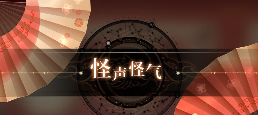 挑战灵墟弑神难度的游戏攻略（以天谕为主题）