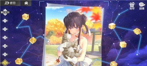 双生视界SSR节奏榜（一场华丽的音乐盛宴）