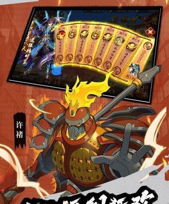 《以少年三国志战马培养四只暗金马》（最全攻略教你如何培养强力战马）