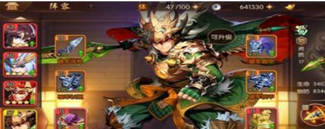以少年三国志2武将资源分配攻略（掌握资源）