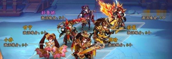 《少年三国志2》吴国武将——强大的战力（打造最强吴国阵容）