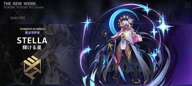 《白夜诡影全章节攻略》（解谜走位全攻略）