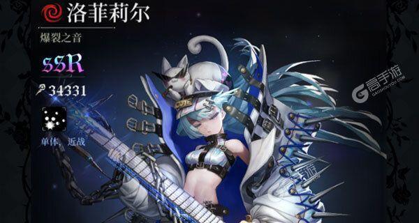 爆裂魔女角色强度榜——谁是最厉害的角色（揭秘爆裂魔女中最强角色的能力和优势）
