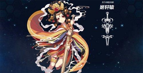 崩坏3齐格飞圣痕（解密齐格飞圣痕）