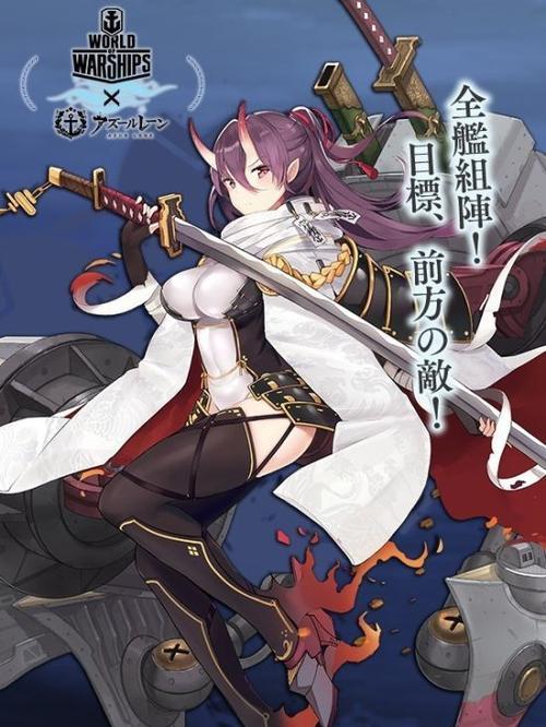 揭秘碧蓝航线Z2私服的魅力与不足（Z2私服的特点及玩家体验）