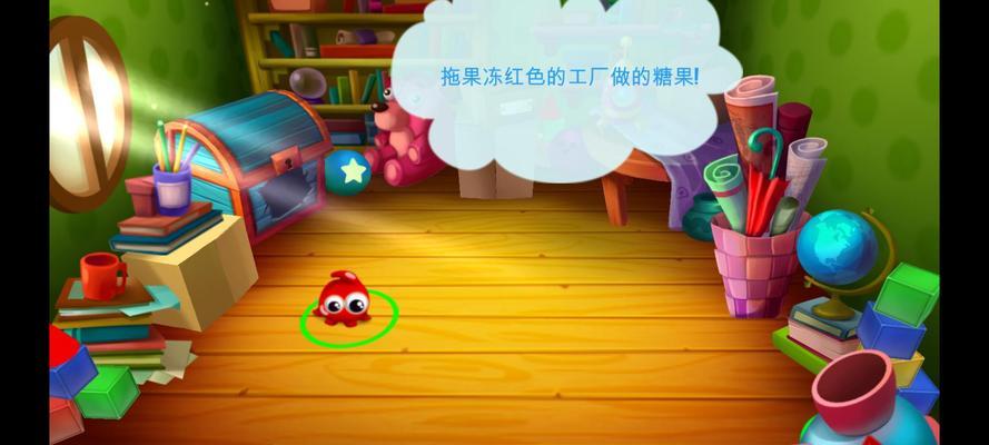 挑战奶酪糖果世界第8关，征服糖果山（探索未知的糖果乐园）