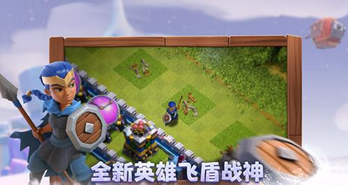 部落冲突为什么需要强制下线（探讨部落冲突强制下线的原因与影响）
