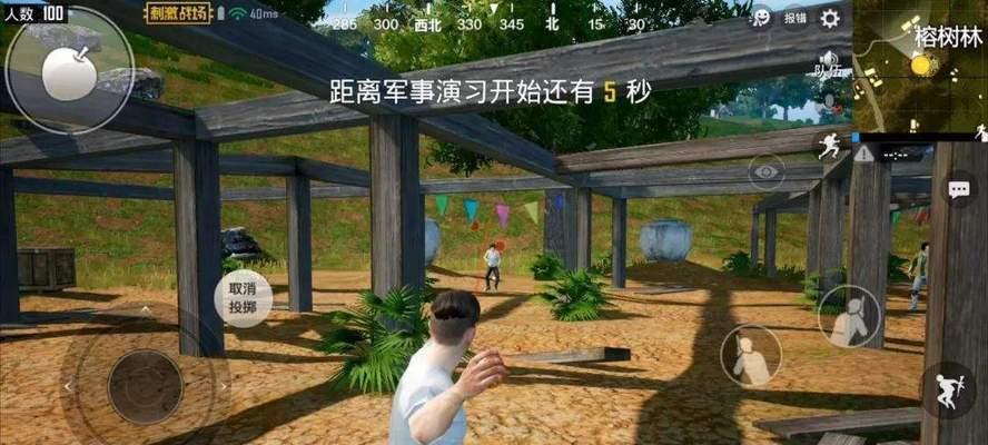 《绝地求生刺激战场双指操作设置方法》（打造高效率双指操作体验）