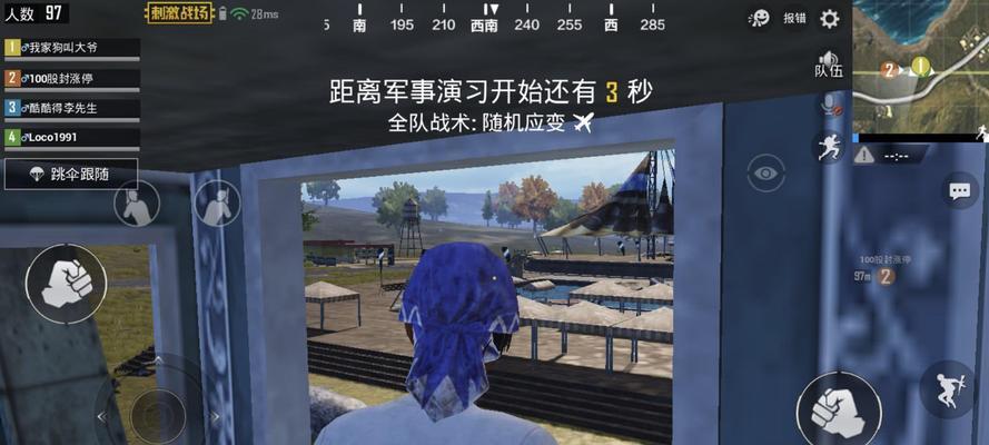 《绝地求生刺激战场雨林训练基地跳点分析》（探索最佳战术进军高手殿堂）
