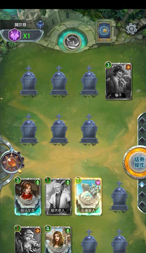 狼人杀新手入门攻略（狼人游戏攻略及技巧详解）