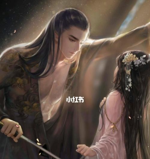 游戏传奇（探索未知世界）