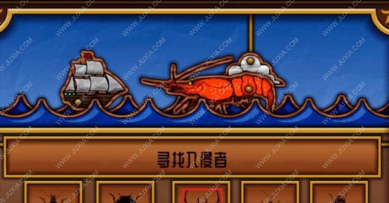 《龙将过关斩将完全攻略解析》（掌握游戏技巧）