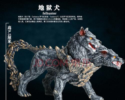 《龙之谷手游地狱犬巢穴单刷攻略》（挑战地狱犬巢穴）