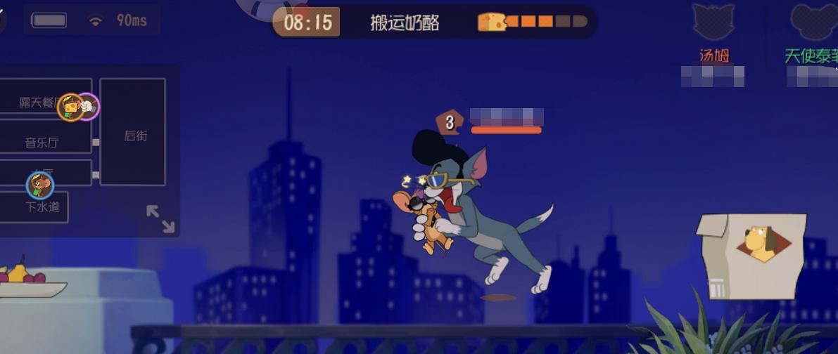 以猫和老鼠手游知识卡，打造万能搭配成就猫皇（掌握搭配技巧）