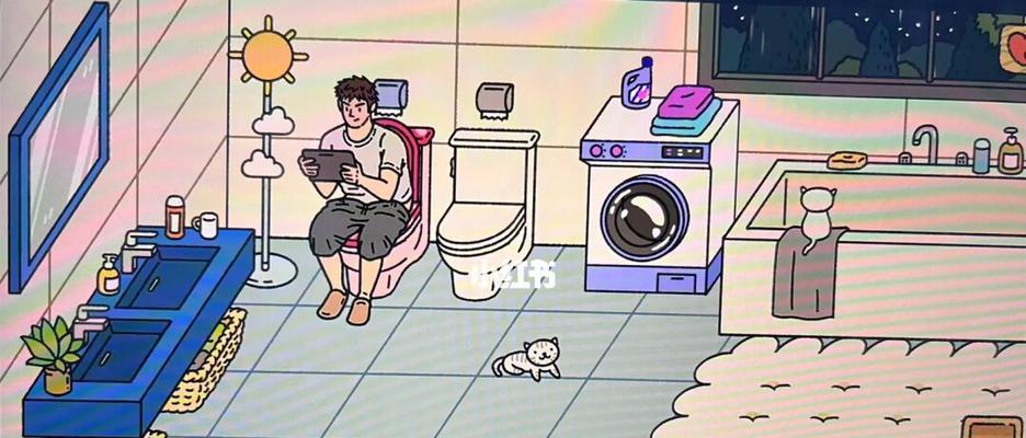 以萌宅物语促进双人互动的游戏方法（让游戏成为你和伙伴之间的互动纽带）