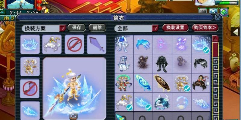 梦幻西游（成为飞天舞高手的必备指南）