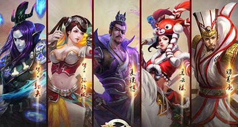 《以梦三国》拉野文攻略
