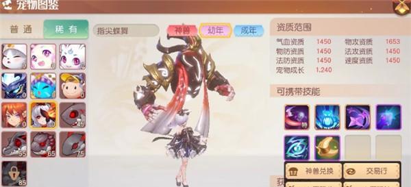 《以梦想新大陆钓鱼技能》——探索未知世界的渔夫之旅（在游戏中体验独特的钓鱼技巧与冒险乐趣）