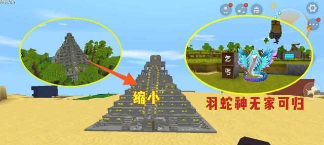 迷你世界雨林神庙之谜（解密迷你世界雨林神庙）