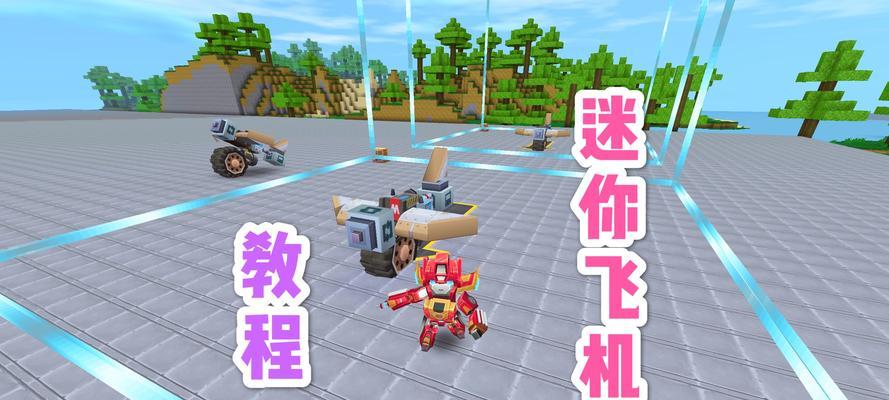 迷你世界中的天堂门制作方法（探索游戏中的神秘之门）