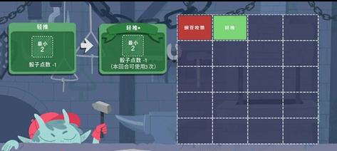 《以妙连千军成就获得方法一览》（成就系统详解及游戏技巧分享）