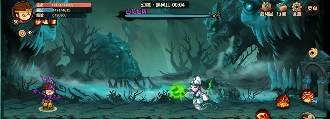 《妙奇星球流亡街BOSS打法指南》（玩转流亡街BOSS战）