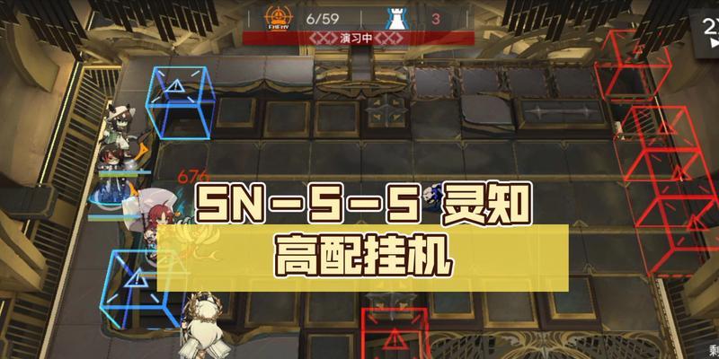 明日方舟灵知角色解析（揭秘明日方舟灵知技能）