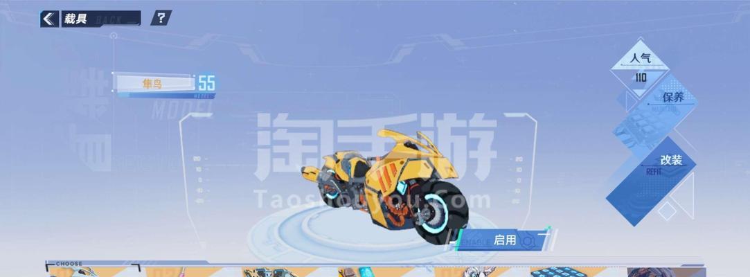 火力无敌（揭秘幻塔武器炽焰左轮的强大威力和特殊技能）