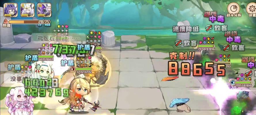 《四叶草剧场世界树全关卡通关神器阵容攻略》（打造无敌阵容）