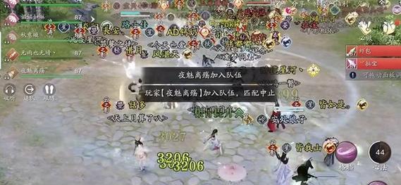 《天涯明月刀手游》困难嘲天宫成就攻略（征战嘲天宫）