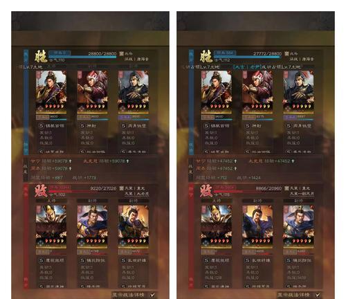 三国志战略版（探究程普对平民阵容甘太程的影响）