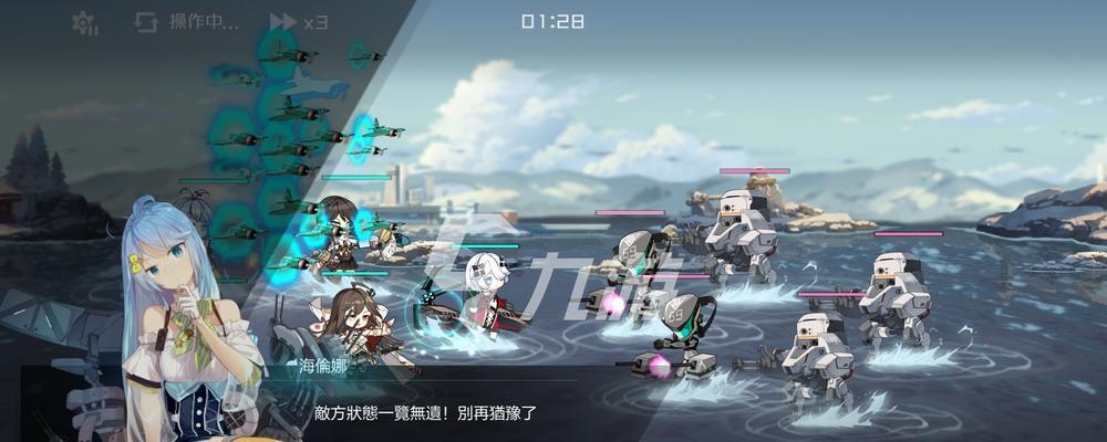 《黑潮深海觉醒胡德》——探索胡德的悲壮传奇（游戏中的胡德）