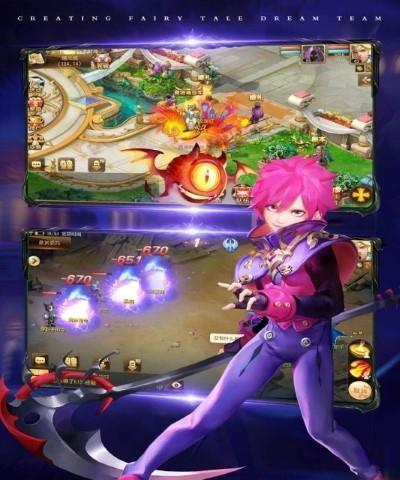 《九龙战》游戏荣耀开赛（以3V3赛事引爆热潮）