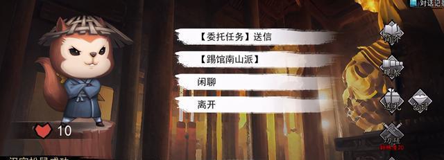 《汉家江湖0氪党门派选择攻略》（游戏门派选择与发展指南）