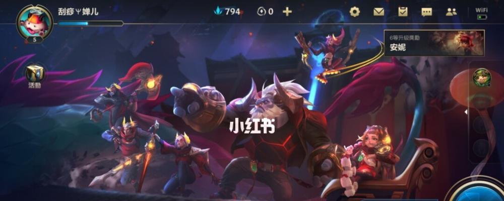 揭秘LOL哪个区最坑（探索游戏中最具挑战性的区域）