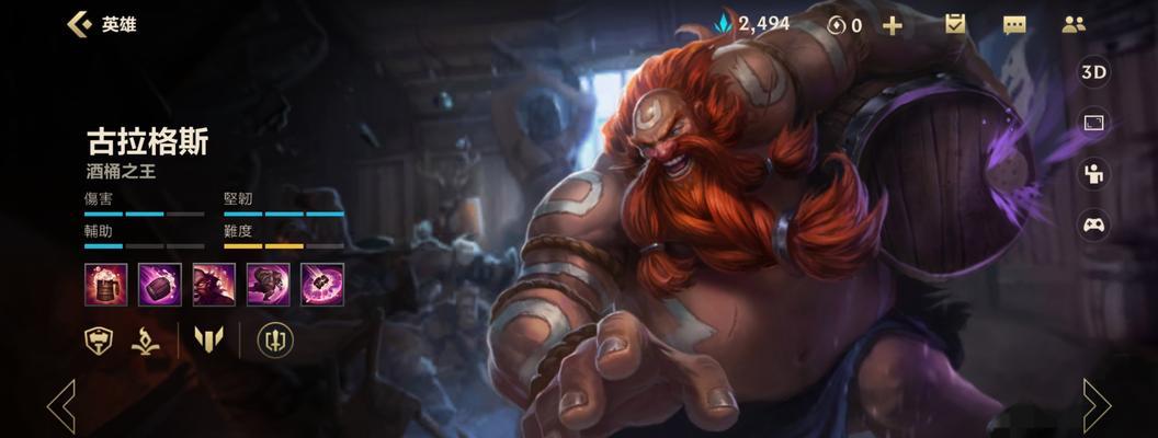 LOL新手如何快速升到30级（掌握技巧与战略）