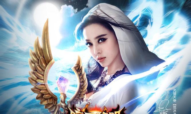 《暗黑黎明》游戏法师职业全面解析（掌握技能）