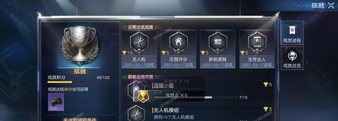 《暗黑黎明》游戏技能PK之祭司和审判者特点分析（揭秘祭司和审判者技能PK）